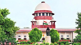 supreme court | kerala news