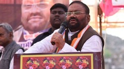 राम मंदिर दान विवाद: ‘अगर स्वामी प्रसाद मौर्य में हिम्मत है…’, पूर्व मंत्री पर भड़के महंत राजू दास