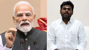 tamil nadu politics | pm modi | annamalai |