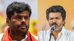 Vijay vs Annamalai: क्या तमिलनाडु में फिर दिखेगी एमजीआर-करुणानिधि जैसी राजनीतिक लड़ाई की झलक?