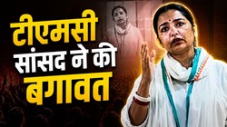 पहले ‘दीदी’ के अपमान का बदला लेना चाहती थीं टीएमसी सांसद जून मालिया, सत्ता जाते ही पलट गईं? वायरल हो रहा वीडियो