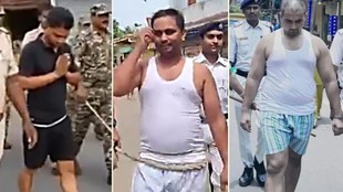tmc leader, tmc leader paraded, bjp, mamata news