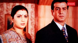 kyunki saas bhi kabhi bahu thi