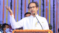 ‘यह वास्तव में ऑपरेशन देवेंद्र है…’, सांसदों को तोड़ने की योजना पर उद्धव ठाकरे का अमित शाह पर बड़ा आरोप