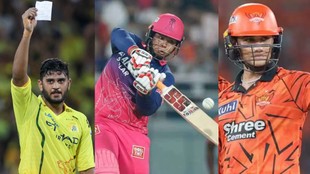 Fastest Fifties IPL 2026, Urvil Patel, Vaibhav Sooryavanshi, Abhishek Sharma