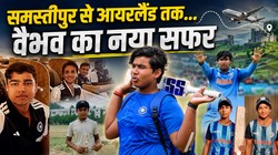 समस्तीपुर से आयरलैंड तक, वैभव सूर्यवंशी का नया सफर: बॉस बेबी के लिए नए मौके के साथ नया इम्तिहान