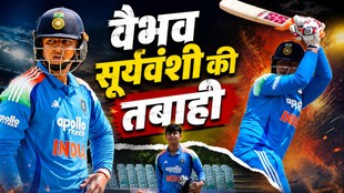 Vaibhav Sooryavanshi, IND A vs SL A, Tri Series