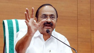 Kerala Budget, tourism mission samudra, kerala budget news