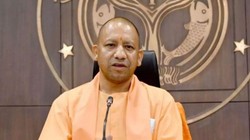 पारंपरिक चिकित्सा को वैज्ञानिक आधार: यूपी के 5 मंडलों में आयुष चिकित्सालयों की स्थापना करेगी योगी सरकार