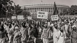 60 साल पहले संतों के खून से लाल हुआ था संसद मार्ग, गौ हत्या प्रतिबंध की मांग लेकर दिल्ली पहुंचे थे लाखों प्रदर्शनकारी