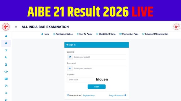 aibe result, aibe 2026, aibe 21, aibe 2026 result date, aibe result 21 kab aayega, aibe final answer key, aibe 21 answer key, aibe 21 result 2026 link