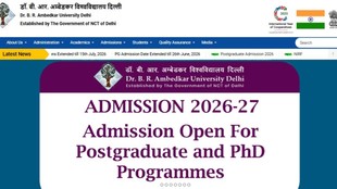 AUD Admission 2026, Ambedkar University Delhi Admission 2026, CUET UG 2026, AUD UG Admission, AUD PG Admission, AI Data Science Course, Ambedkar University New Courses