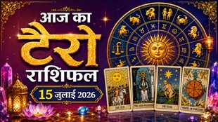 Aaj Ka Tarot Horoscope 15 July 2026, today horoscope