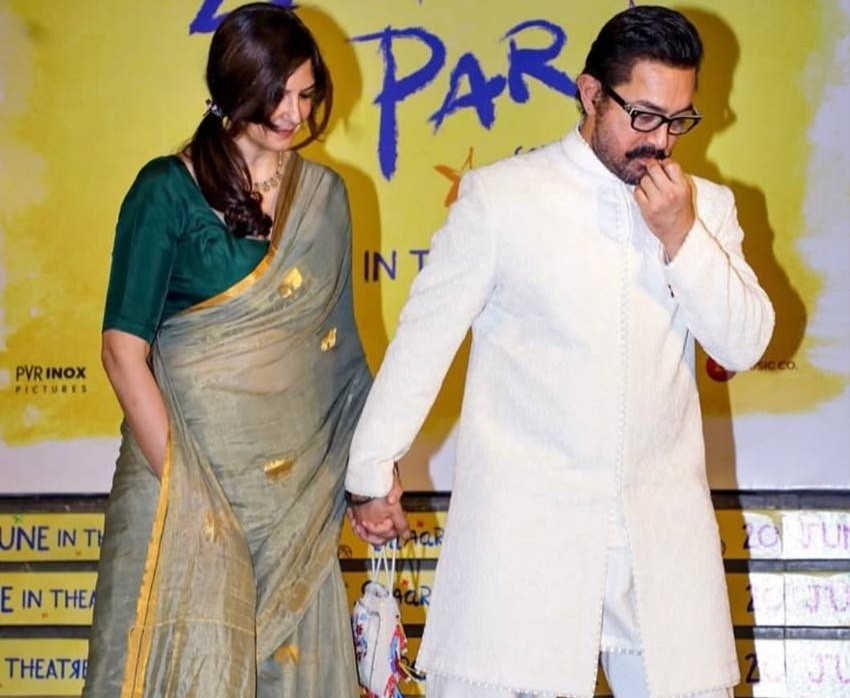 Aamir Khan relationship timeline