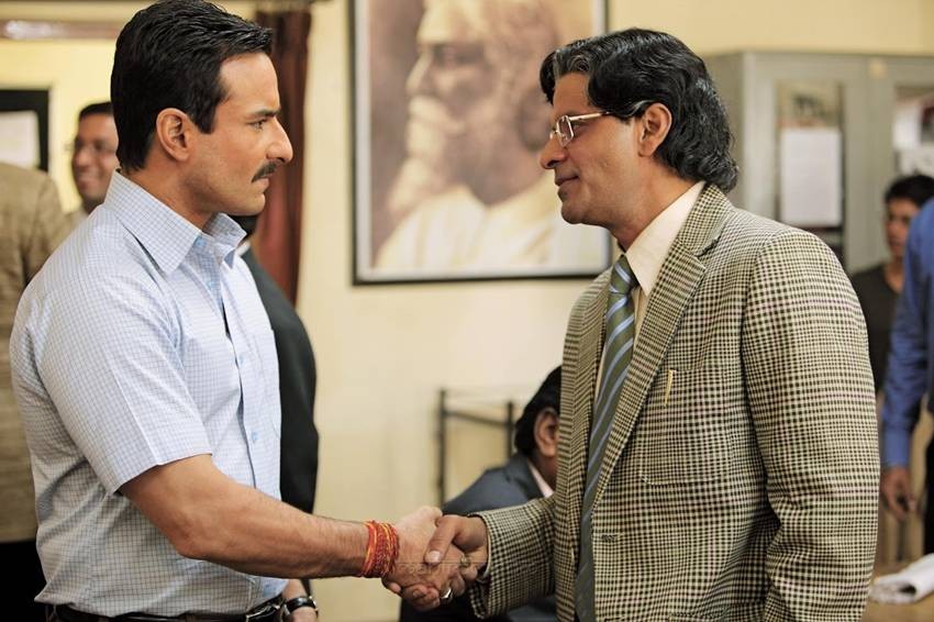 Aarakshan (2011)