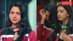 Akanksha Chamola