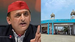 जौहर यूनिवर्सिटी के बचाव में उतरे अखिलेश, सीएम योगी पर निशाना साधते हुए बोले- जिनका परिवार नहीं वो परिवारवालों का दर्द क्या जानें