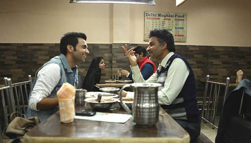 Aligarh (2016)