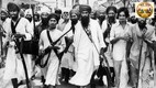 Anandpur Sahib Resolution, Anandpur Sahib Resolution 1973, Anandpur Sahib Resolution explained, Akali Dal Anandpur Sahib Resolution Resolution, Punjab autonomy Anandpur Sahib Resolution,