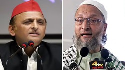 ‘आज वक्त है, बात कर लो, बाद में रोना नहीं…’, ओवैसी का अखिलेश को गठबंधन का ऑफर; बीजेपी क्या बोली?