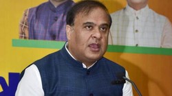 ‘पिता को ट्रोल न करें…’, मंत्री केशब की बेटी के NEET विरोध प्रदर्शन में शामिल होने पर बोले हिमंता