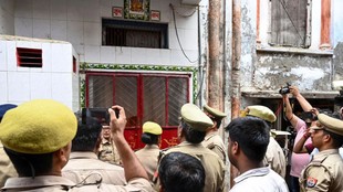 Ayodhya Police, अयोध्या, राम मंदिर, अयोध्या पुलिस