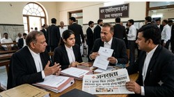 वकालत शुरू करना होगा महंगा! BCI ने 22,500 रुपये एनरोलमेंट फीस और कई बड़े सुधारों का रखा प्रस्ताव