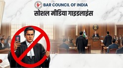बार काउंसिल ऑफ इंडिया ने लागू किए वकीलों और लॉ स्टूडेंट्स के लिए सोशल मीडिया पर सख्त नियम, कोर्ट में रील और वीडियो बनाने पर रोक