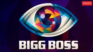 BiggBoss 20