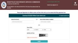 BPSSC Havildar instructor recruitment 2026: बिहार पुलिस हवलदार इंस्ट्रक्टर परीक्षा के एडमिट कार्ड जारी, यहां Direct Link से करें डाउनलोड