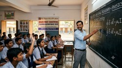 BSEB Free Coaching Teacher Recruitment 2026: बीएसईबी की जेईई-नीट फ्री कोचिंग के लिए शिक्षकों की भर्ती शुरू, 10 जुलाई तक करें अप्लाई