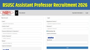 BSUSC Vacancy 2026, Bihar Assistant Professor Notification, HED Bihar Samarth Portal