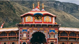 Badrinath Dham donation theft, Badrinath Temple donation controversy, Badrinath Kedarnath Temple Committee, Badrinath temple donation scam, Badrinath chadhava theft, Badrinath Dham latest news,