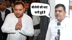 बांकीपुर उपचुनाव: ‘बीजेपी की वाट लगी हुई है’, तेजस्वी के रोड शो को लेकर राजद उत्साहित, ये भी है प्लान