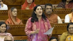 ‘वेस्ट-गुनहिया’, पेपर लीक बहस के बीच संसद में गूंजे Gen Z के ये शब्द, जानिए क्या है इसका मतलब?