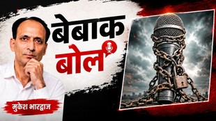 'बेबाक बोल' की फीचर इमेज, जिसमें संपादक मुकेश भारद्वाज के साथ जंजीरों में जकड़ा माइक्रोफोन दिखाया गया है। यह अभिव्यक्ति की स्वतंत्रता, मीडिया की विश्वसनीयता और प्रेस स्वतंत्रता पर उठ रहे सवालों का प्रतीकात्मक चित्रण है।