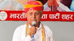 Express Impact: कृषि राज्य मंत्री भागीरथ चौधरी ने वापस की सब्सिडी, केंद्र सरकार ने लोकसभा में दी जानकारी