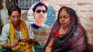 Bharat Tiwari encounter case, Bharat Tiwari family protest, Bharat Tiwari hunger strike, Bharat Tiwari latest news, Bihar encounter case Police encounter, Bharat Tiwari family security, Bharat Tiwari justice, Bharat Tiwari protest, Bharat Tiwari news today,