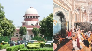 Bhojshala News, Supreme Court, Hindi News