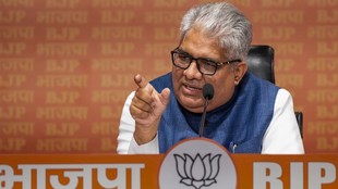 Bhupendra Yadav, Bhupendra Yadav Office, Siddharth Yadav, Environment Ministry