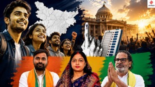 Bankipur Bypoll, Bankipur Election, Bihar Bypoll, Bihar Politics,