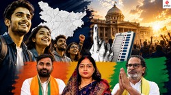 बांकीपुर उपचुनाव: एक तिहाई युवा वोटरों को साधने की जंग, क्या Gen Z बनेगा बिहार का नया ‘किंगमेकर’?