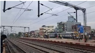Tehta-Jahanabad stations, Gaya-Patna section, bihar