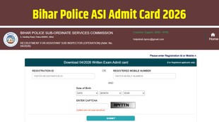 Bihar Police ASI Admit Card 2026, BPSSC ASI Admit Card, Bihar Police ASI Hall Ticket 2026, BPSSC Recruitment 2026, Bihar Police ASI Exam Date