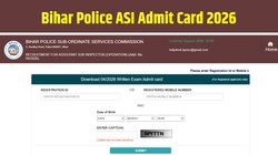 Bihar Police ASI Admit Card 2026: बीपीएसएससी एएसआई एडमिट कार्ड जारी, bpssc.bihar.gov.in से ऐसे डाउनलोड करें असिस्टेंट सब इंस्पेक्टर प्रीलिम्स हॉल टिकट