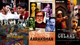 Films
