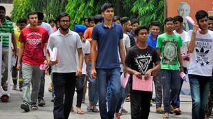 CAT 2026, IIM, Indian Institutes of Management, iimcat.ac.in