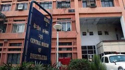 NEET UG paper leak: 13 आरोपियों के खिलाफ CBI की चार्जशीट, कई सवालों के जवाब बाकी