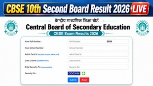 CBSE