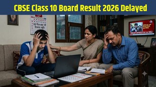CBSE 10th Second Board Result 2026, CBSE Class 10 Result 2026, CBSE 10th Result Delay, CBSE Second Board Result, CBSE Result Latest Update